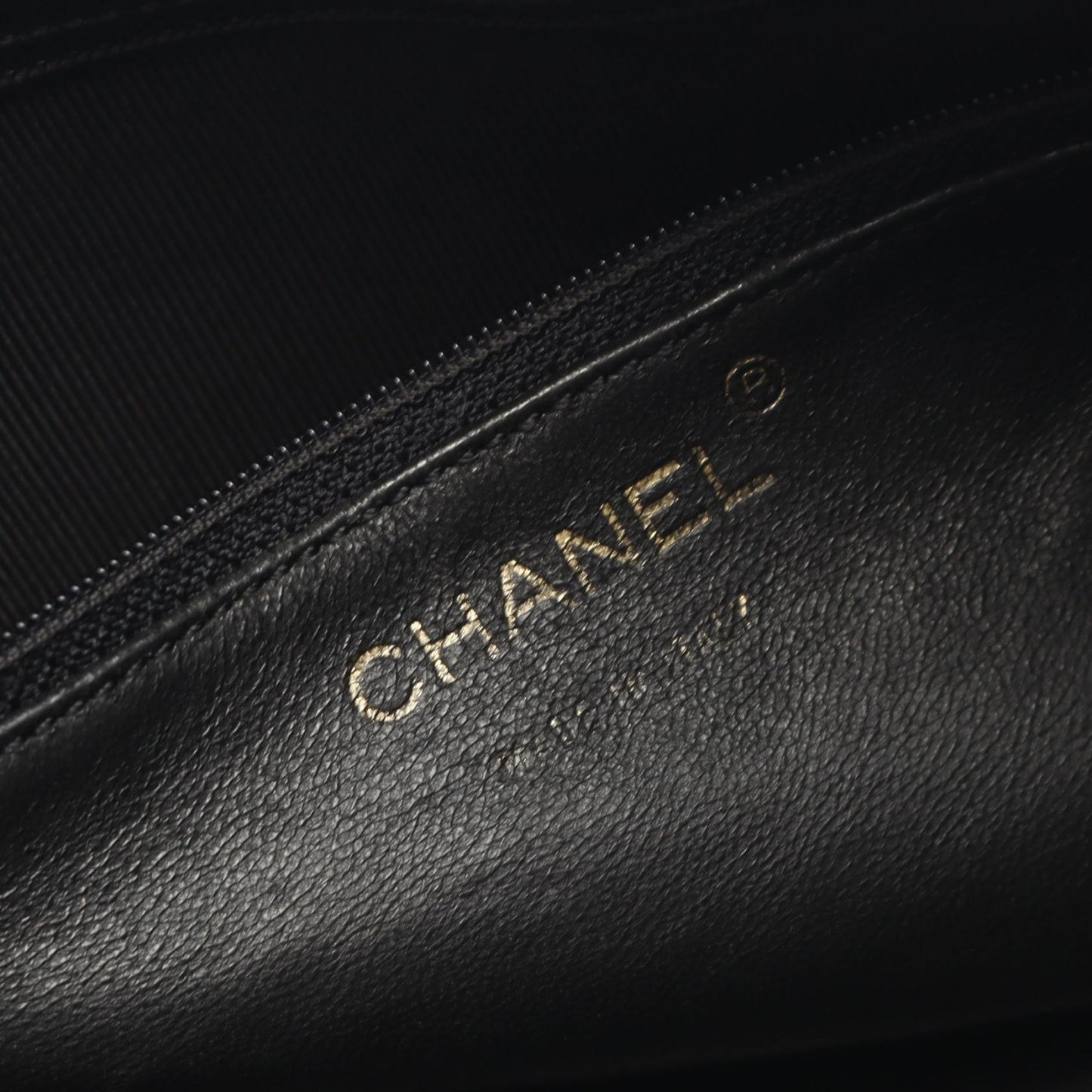 Chanel Choco Bar Lambskin Shoulder Bag