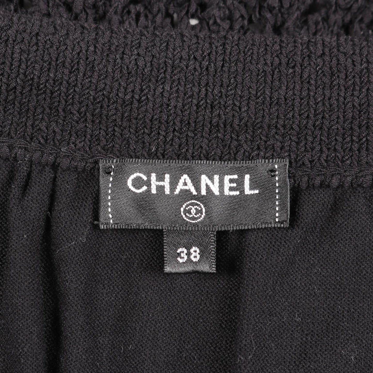 Chanel Camellia Cotton Nylon Skirt
