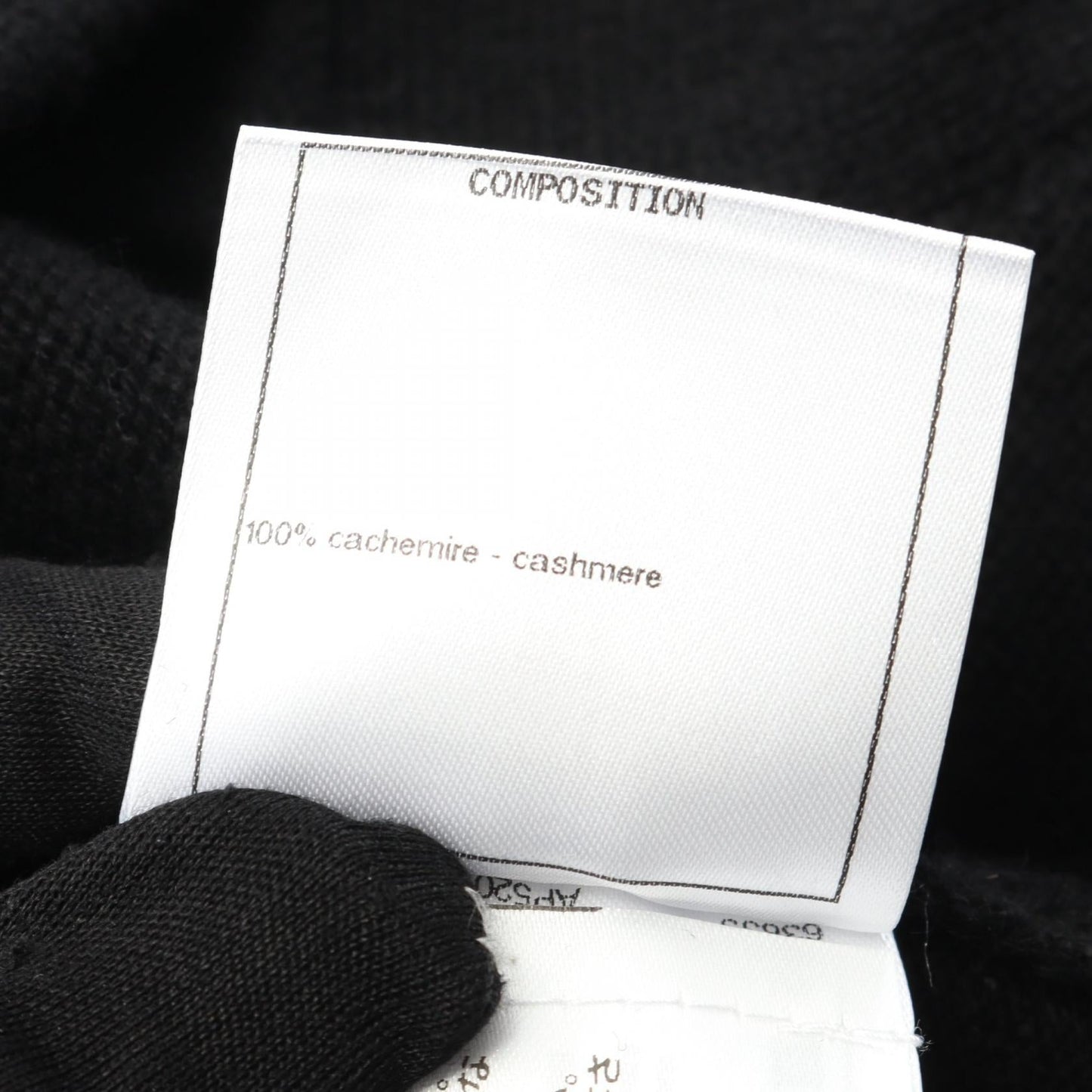 Chanel Coco Mark Button Cashmere Cardigan