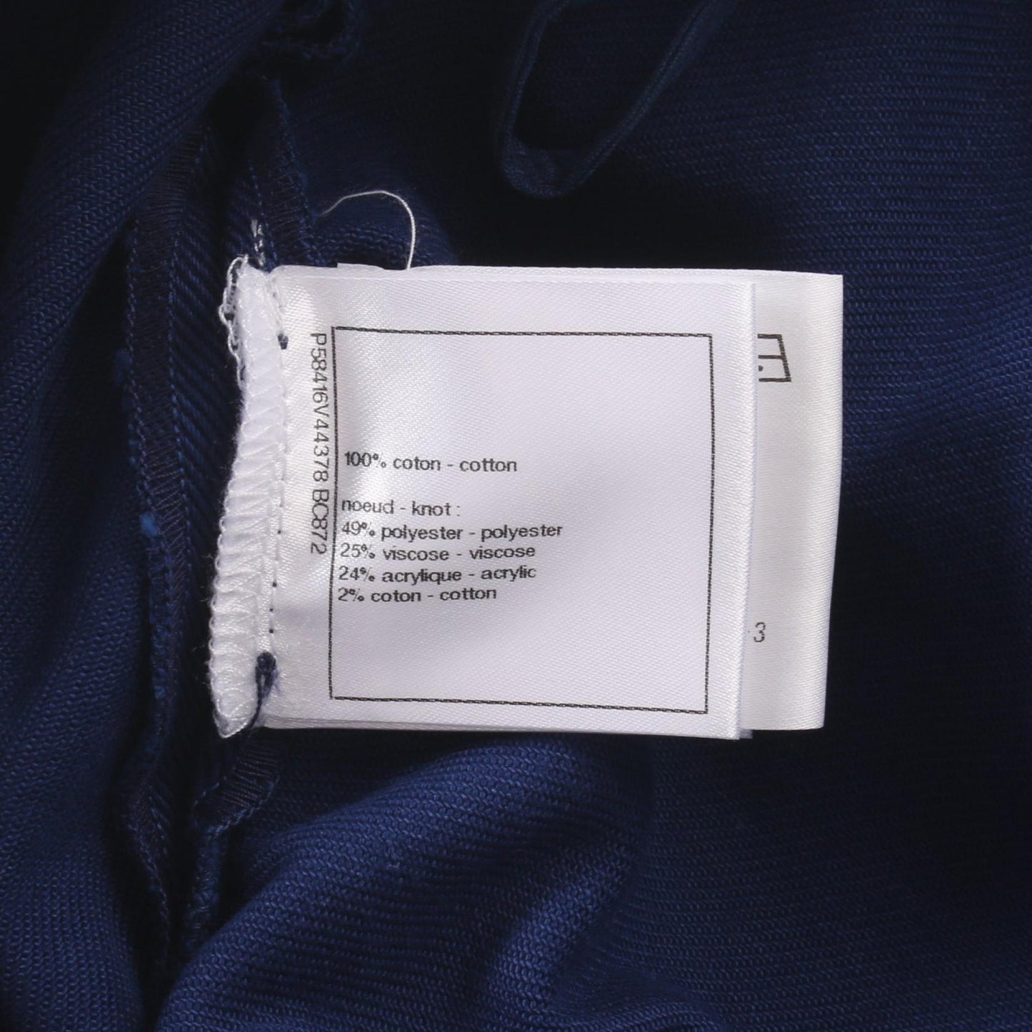Chanel Matelasse Ribbon Denim Cotton Pants