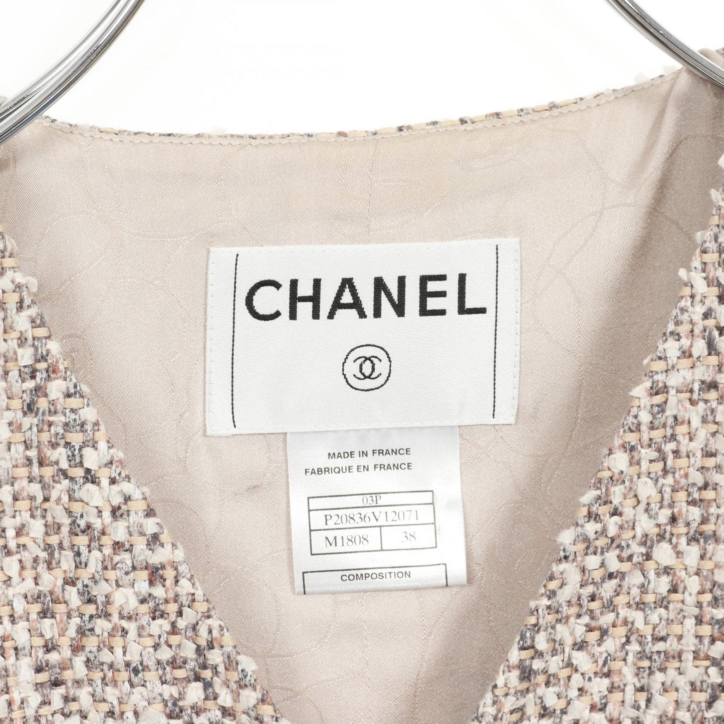 Chanel No Collar Jacket Wool Cotton Outerwear