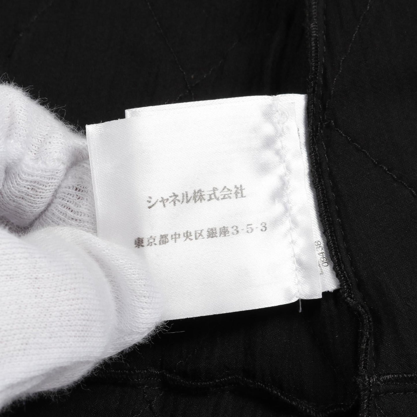 Chanel P45987V30914 Silk Outerwear