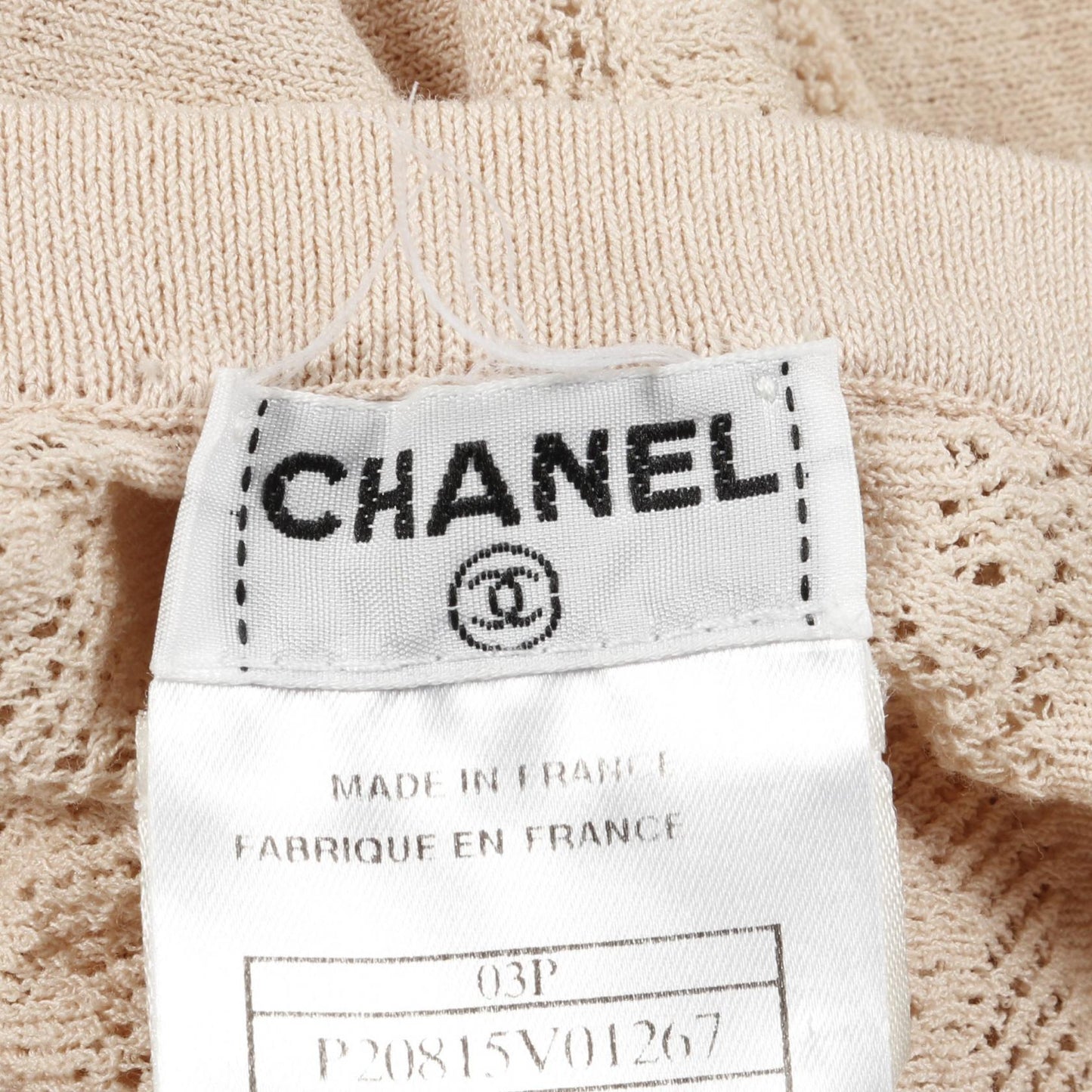 Chanel Coco Mark Cotton Polyester Skirt