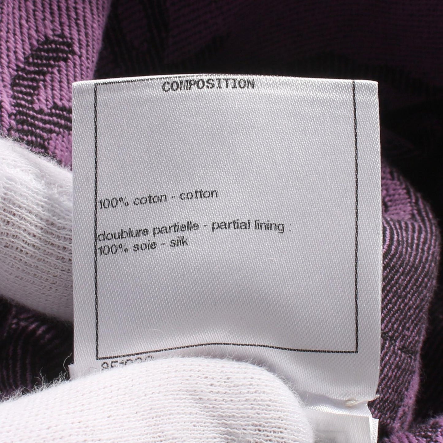 Chanel Coco Mark Cotton Jacket