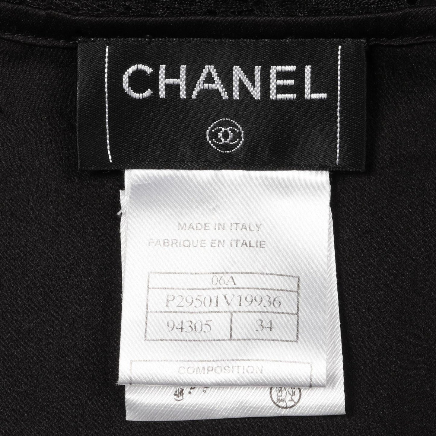Chanel Coco Mark Rayon Nylon Skirt