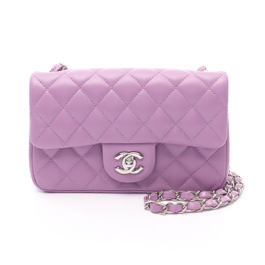 Chanel Mini Matelasse 20 Lambskin Shoulder Bag