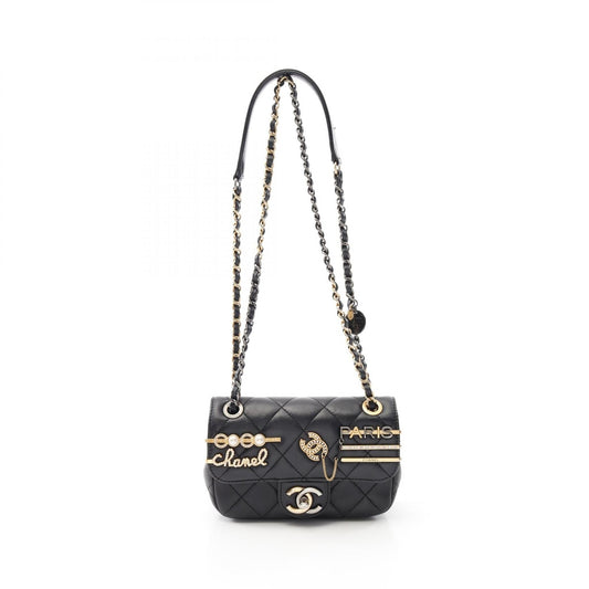 Chanel Matelasse Lambskin Shoulder Bag