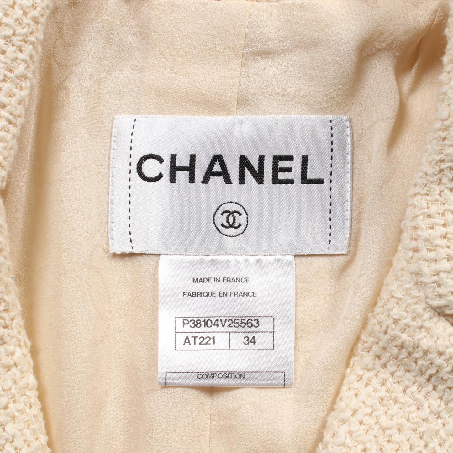 Chanel Nylon Cotton Outerwear