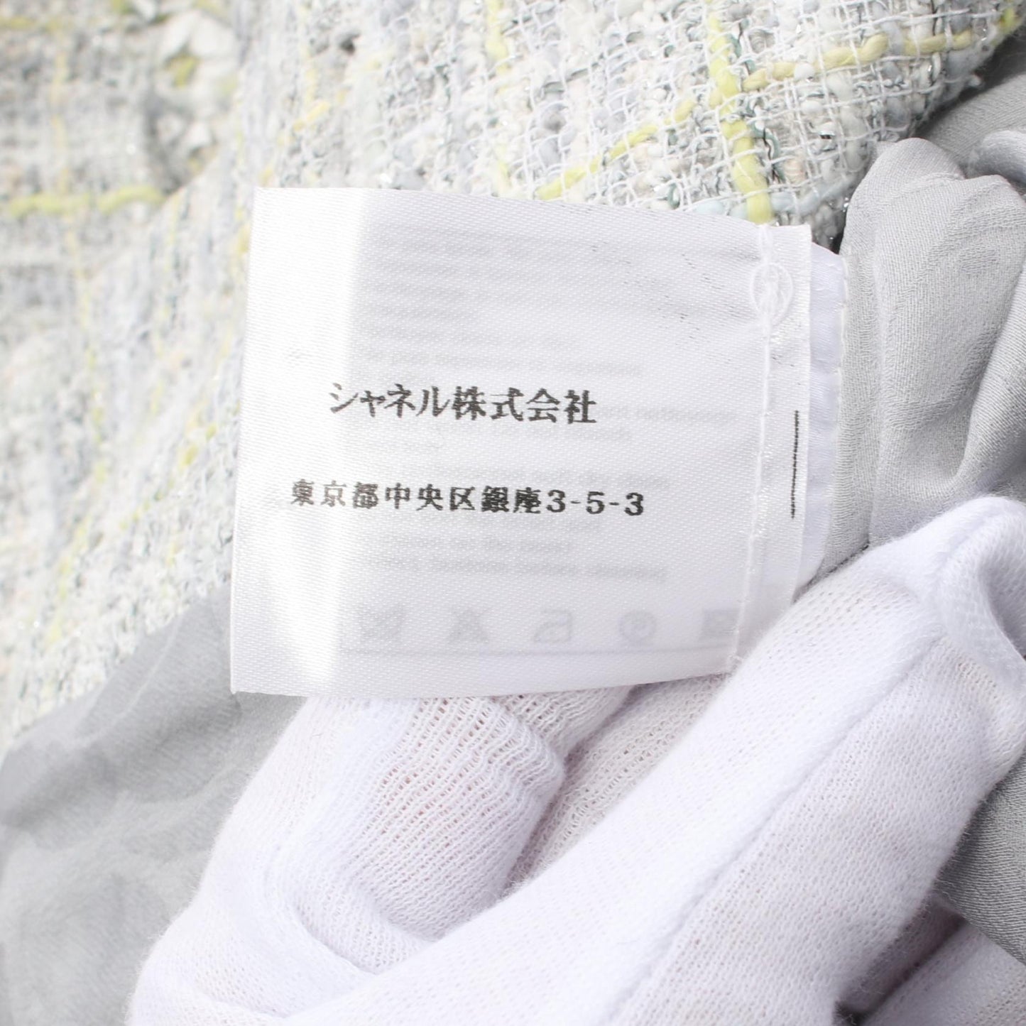 Chanel Tweed Wool Cotton Jacket