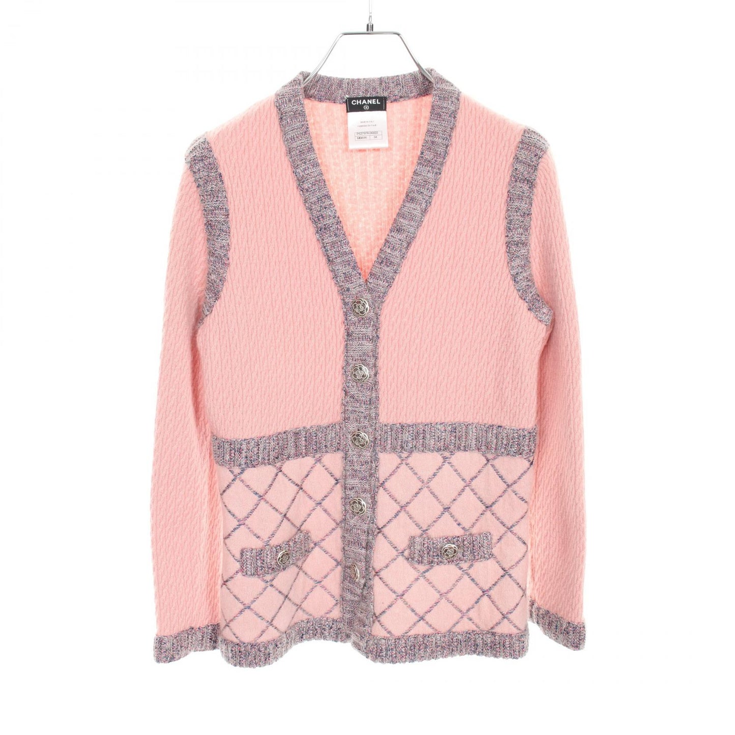 Chanel Matelasse Camellia Button Silk Cashmere Mohair Cardigan