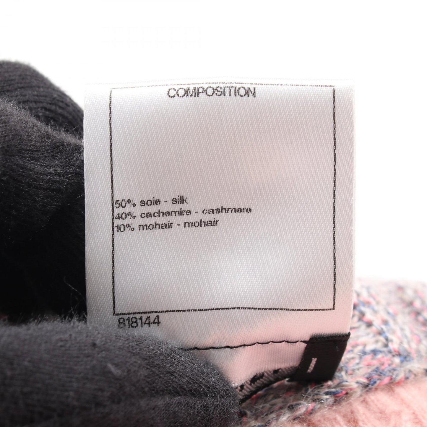 Chanel Matelasse Camellia Button Silk Cashmere Mohair Cardigan