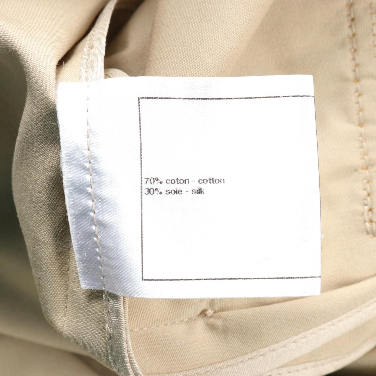 Chanel Silk Cotton Trench Coat