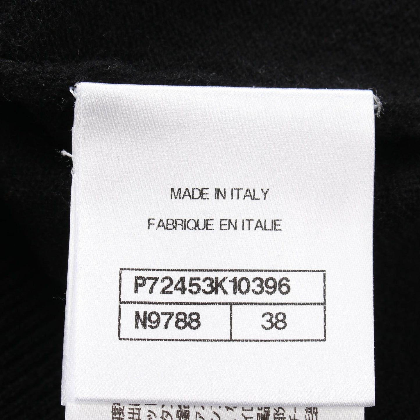 Chanel Coco Mark Daisy Cashmere Knit Top