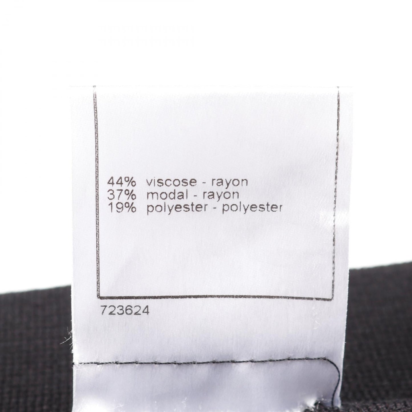 Chanel Knit Rayon Skirt