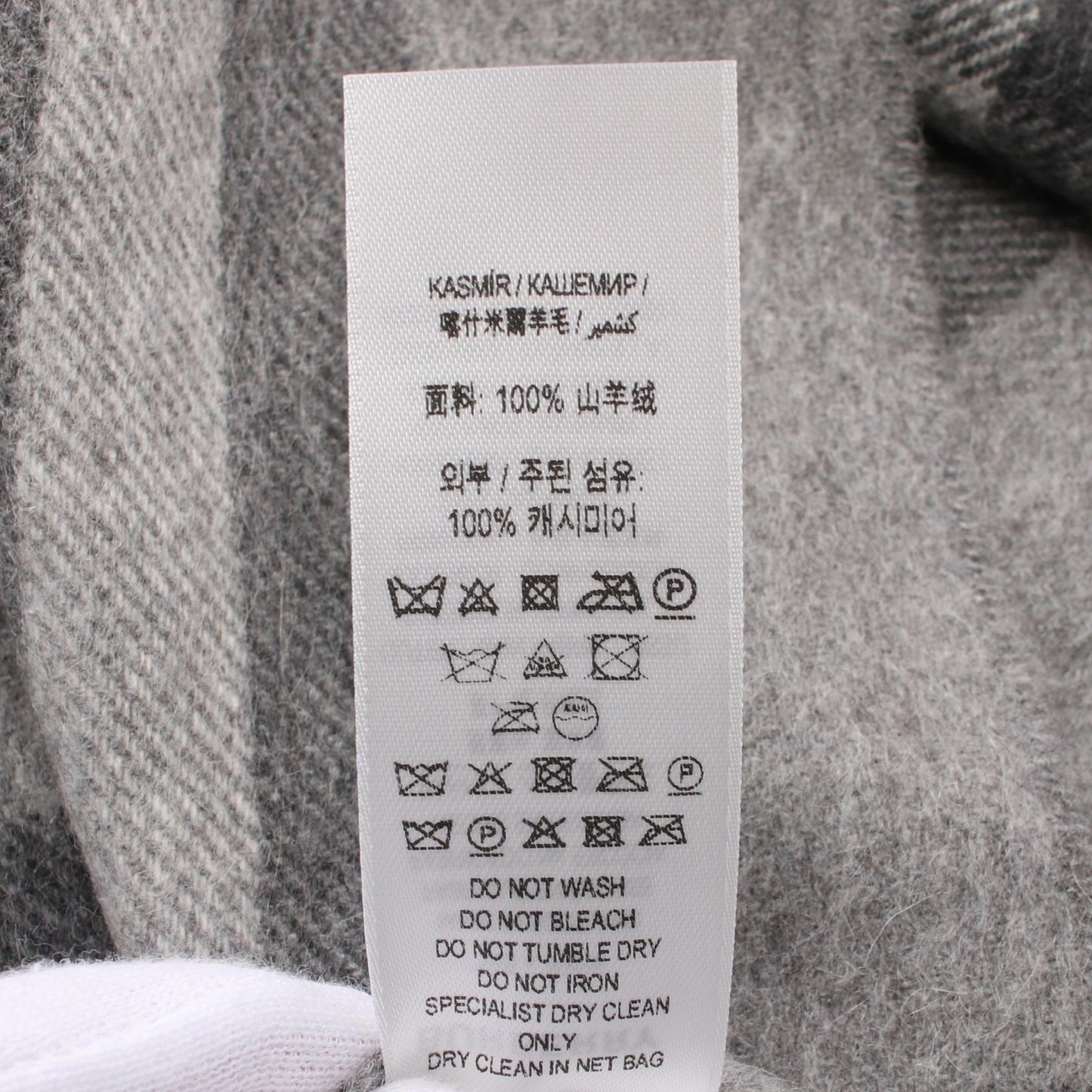 Burberry Classic Check Cashmere Scarf