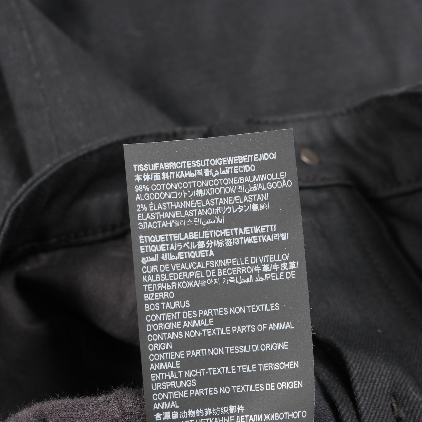 Saint Laurent Paris Cotton Denim Pants