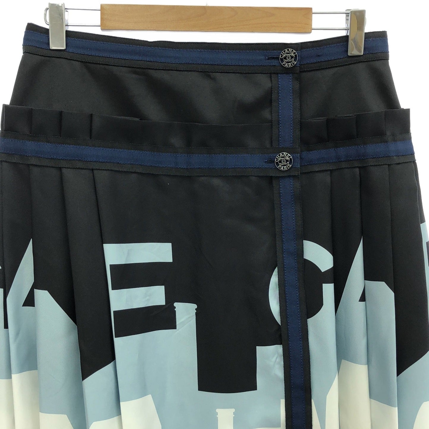 Chanel Long Skirt Silk Skirt