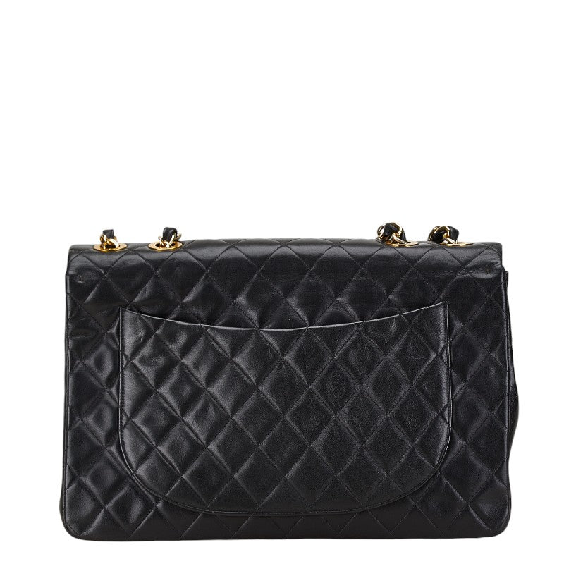 Chanel Coco Mark Matelasse Lambskin Shoulder Bag