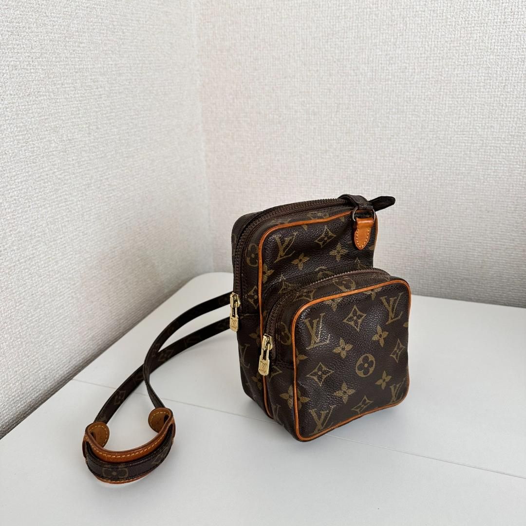Louis Vuitton LV Monogram Amazone GM   - Brown Crossbody Bags, Handbags MR0104202530098