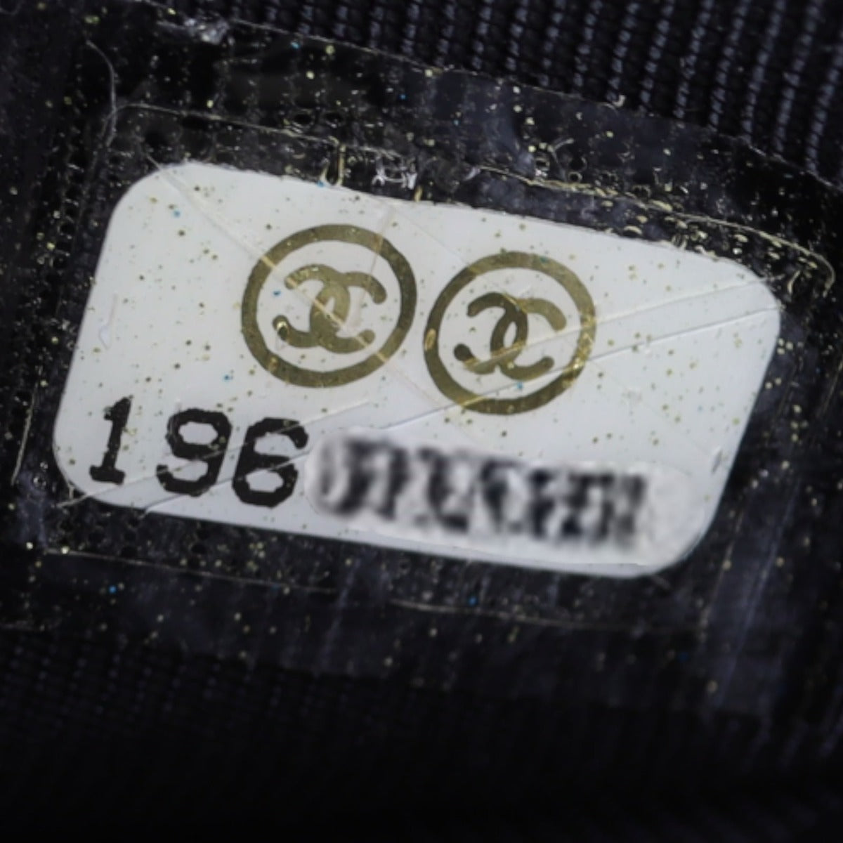 Chanel Reissue Small Wallet
