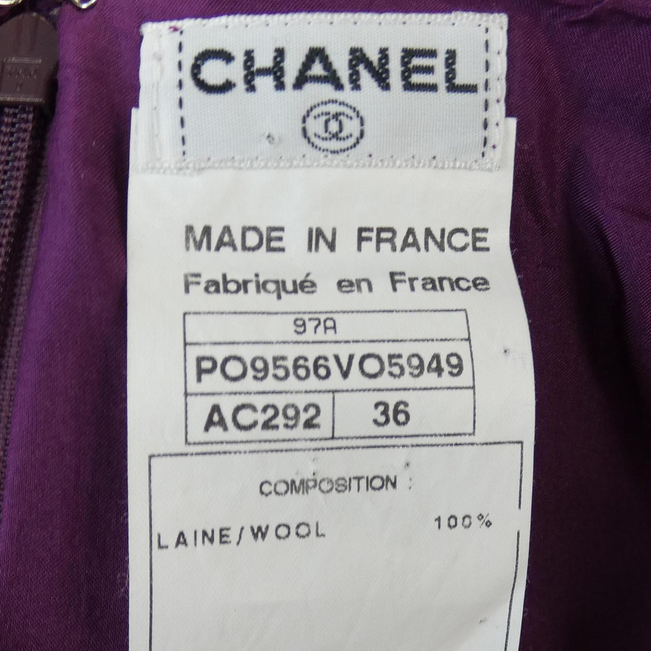 Chanel Skirt