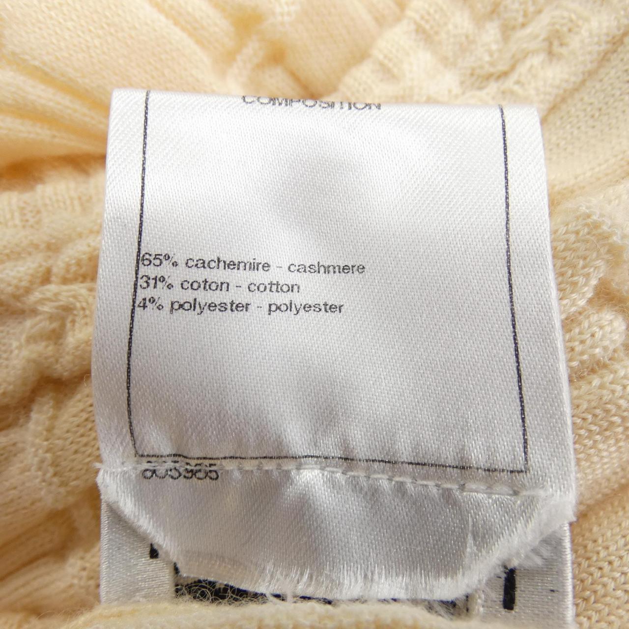 Chanel Cashmere Knit