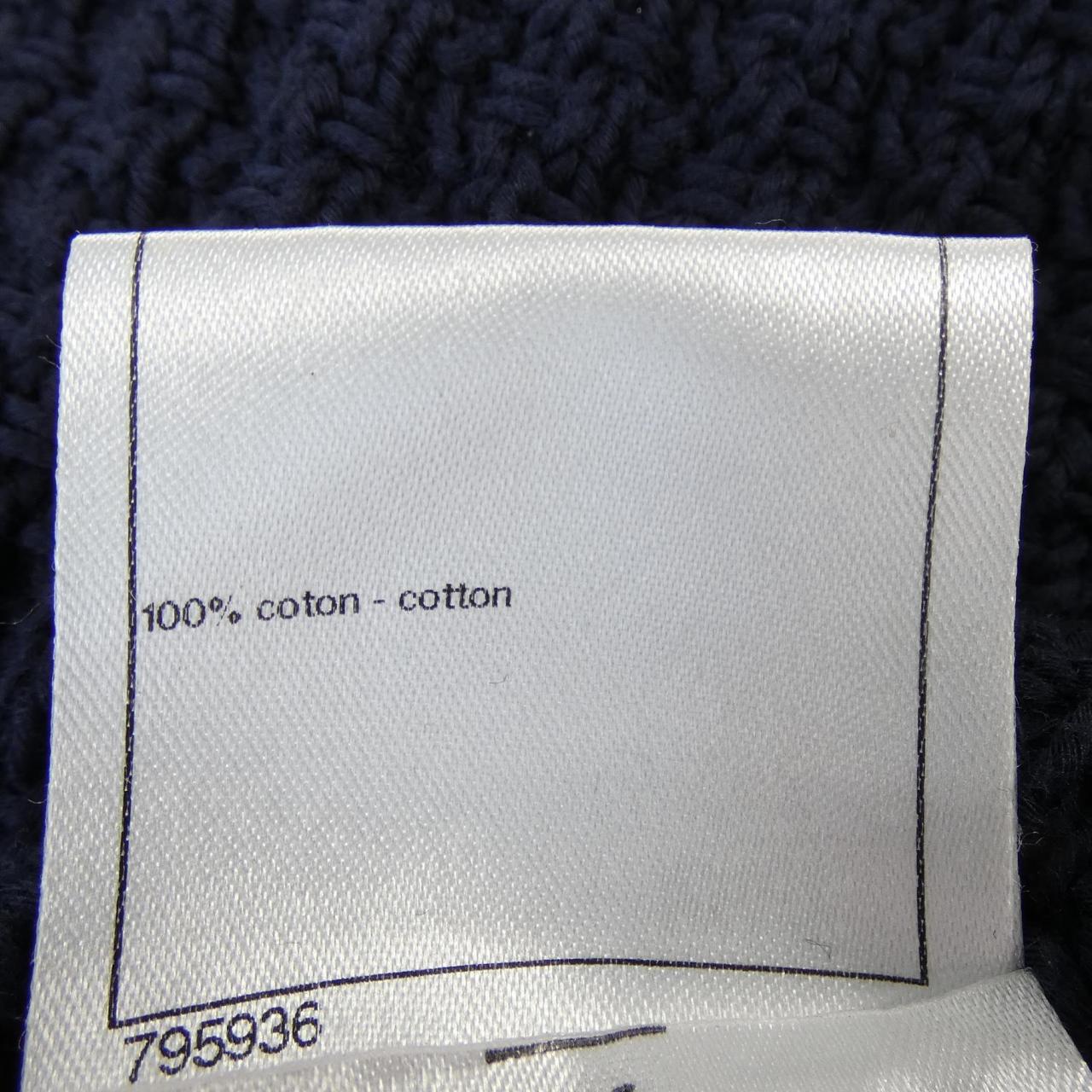 Chanel P40706K02995 Cardigan