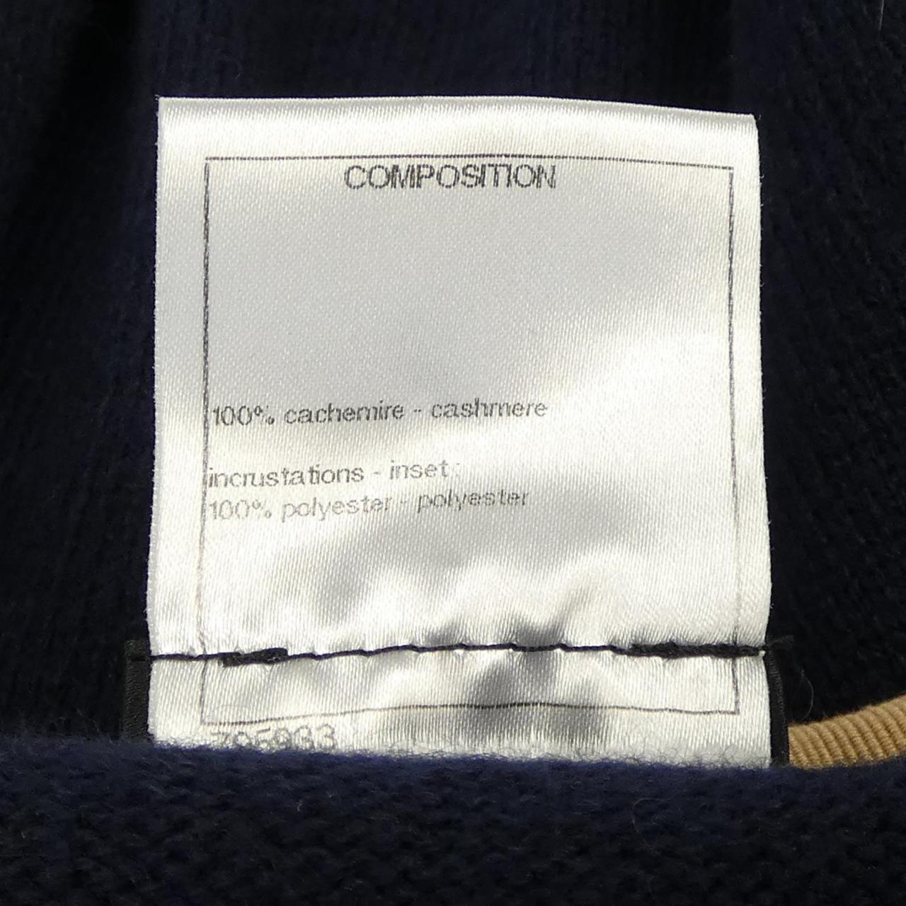 Chanel P40668K03010 Cashmere Cardigan