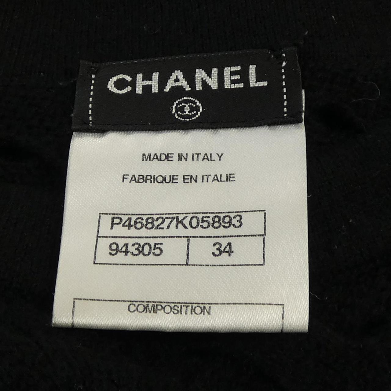 Chanel P46827K05893 Cashmere Knit