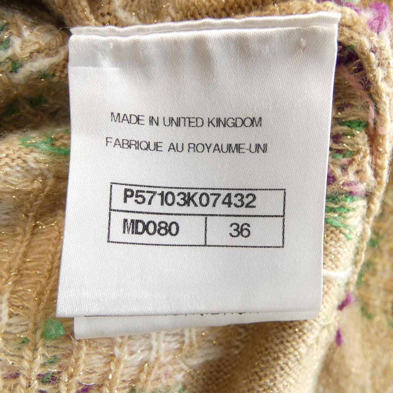 Chanel P57103K07432 Cashmere Dress