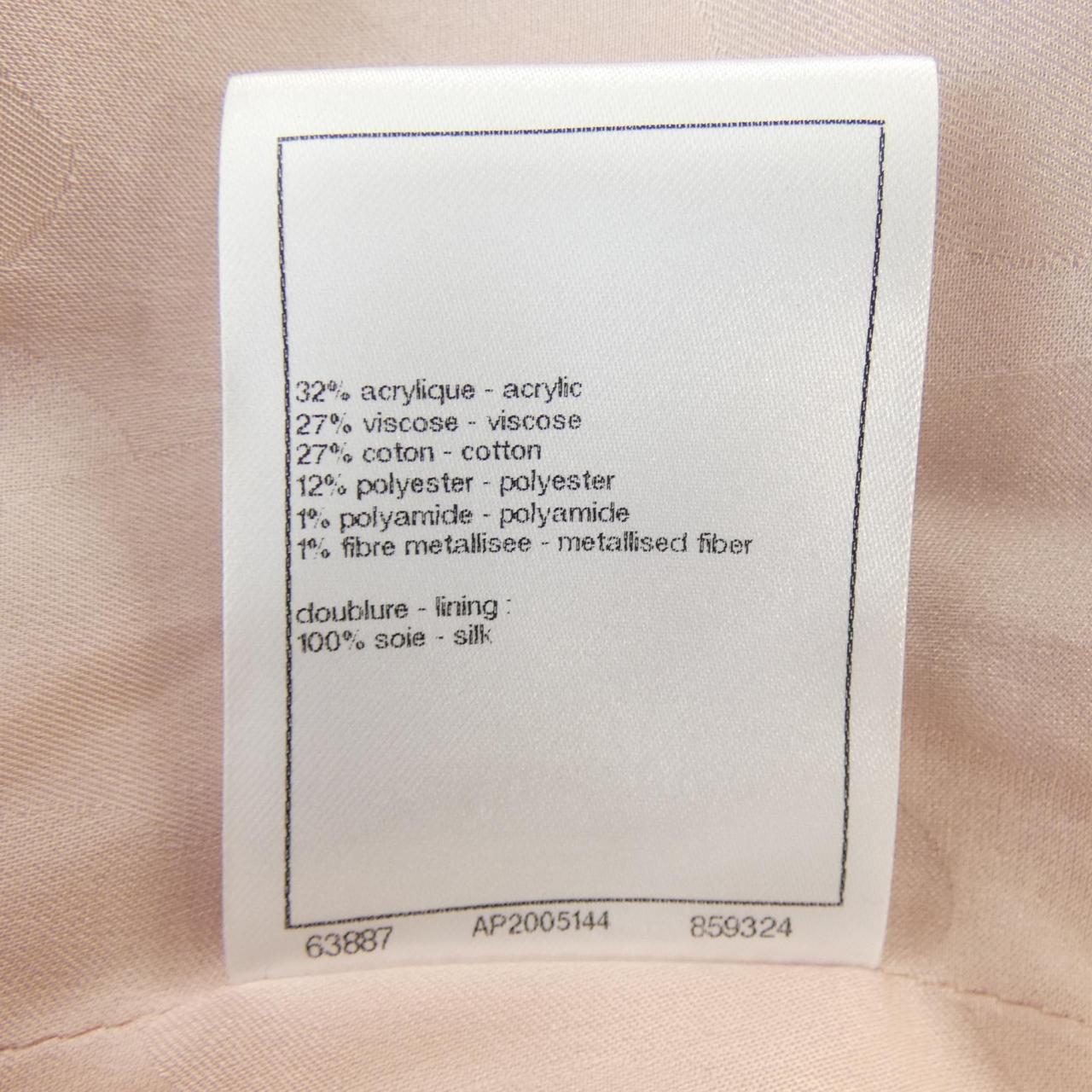 Chanel P76658V65586 Jacket