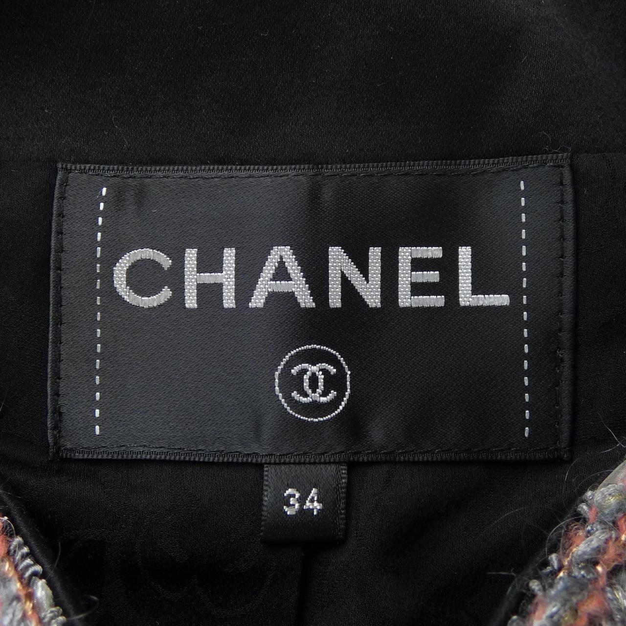 Chanel P59070V44903 Collarless Jacket