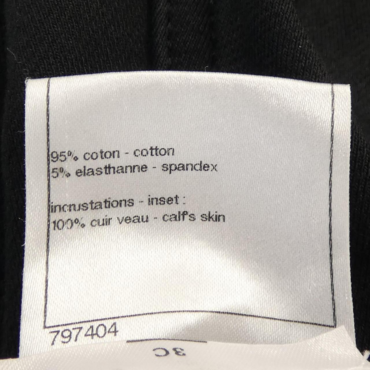 Chanel P41574V30398 Pants