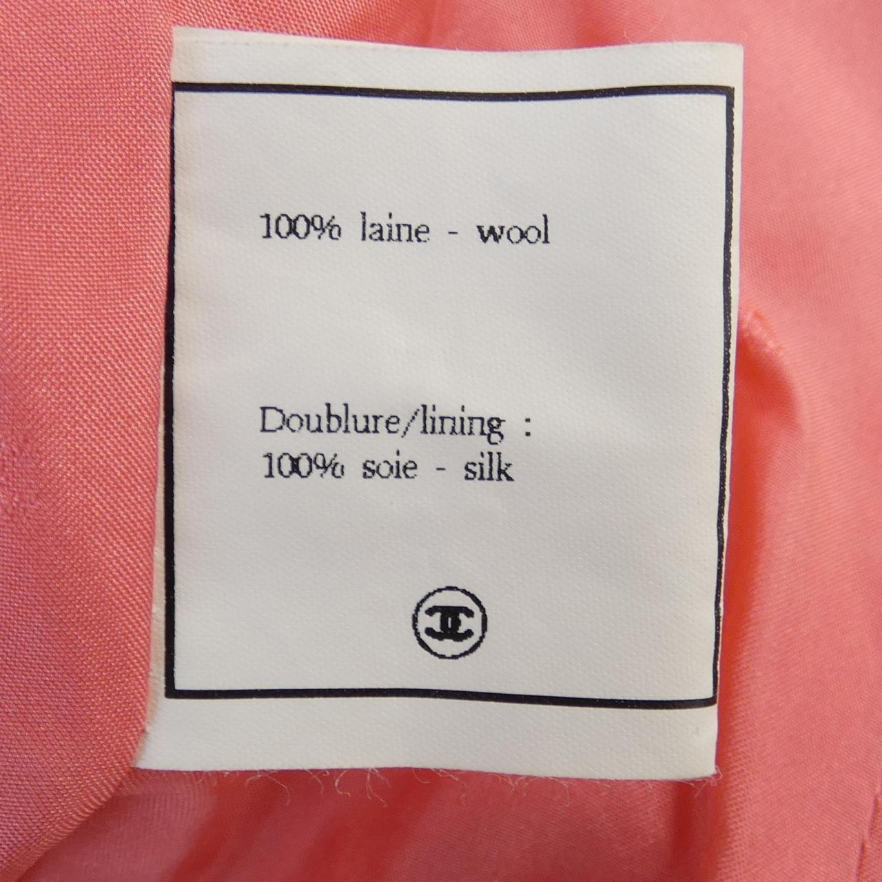 Chanel   Suit