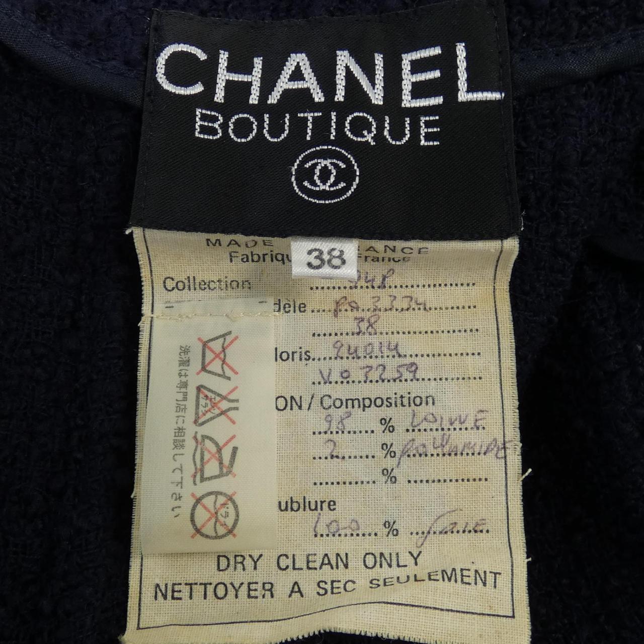 Chanel P03334V03259 94P Suit