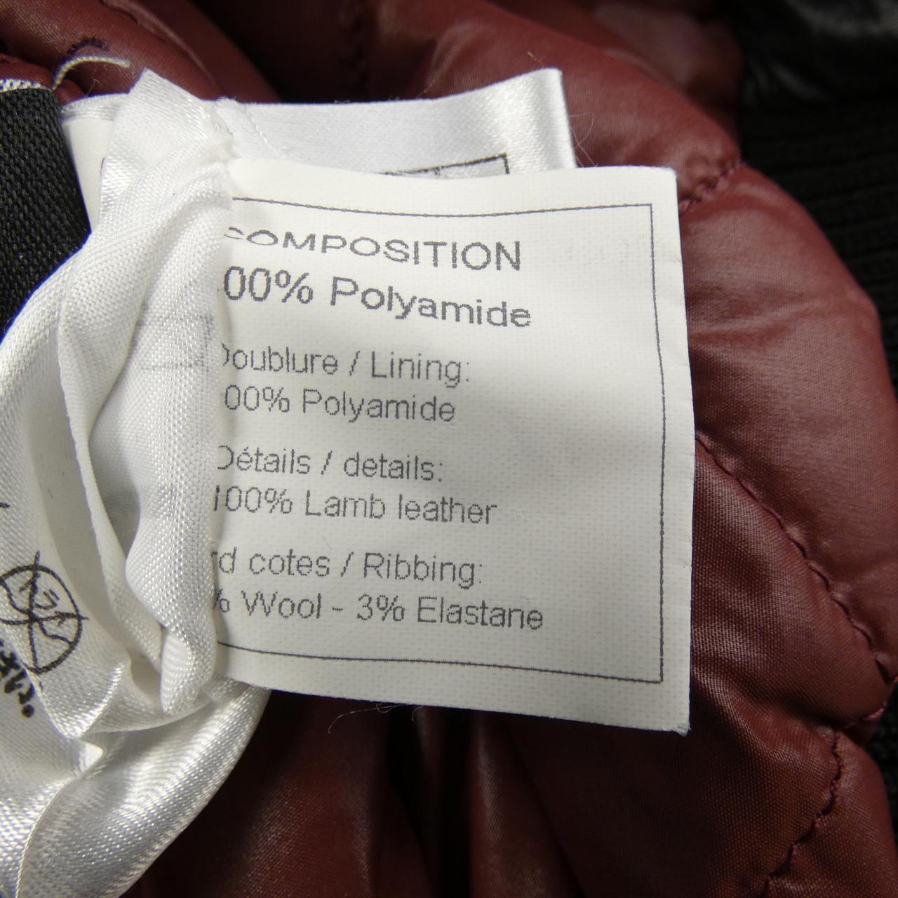 Chanel CHANEL SPORTS Blouson