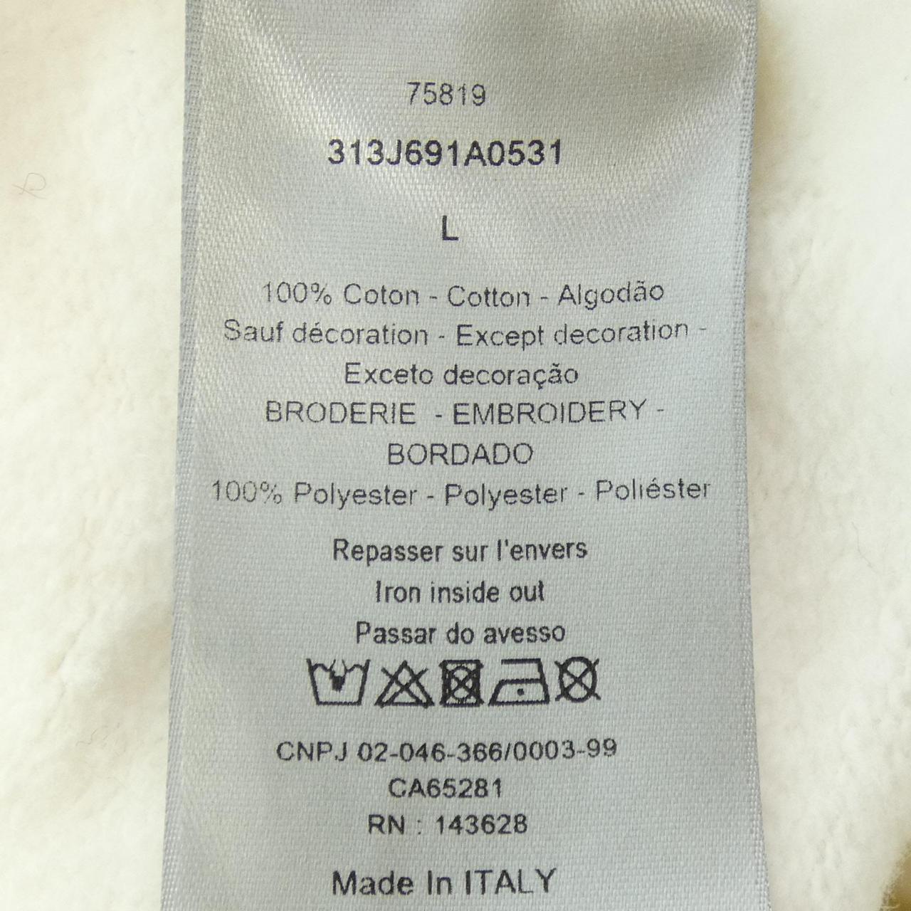 Dior Hoodie