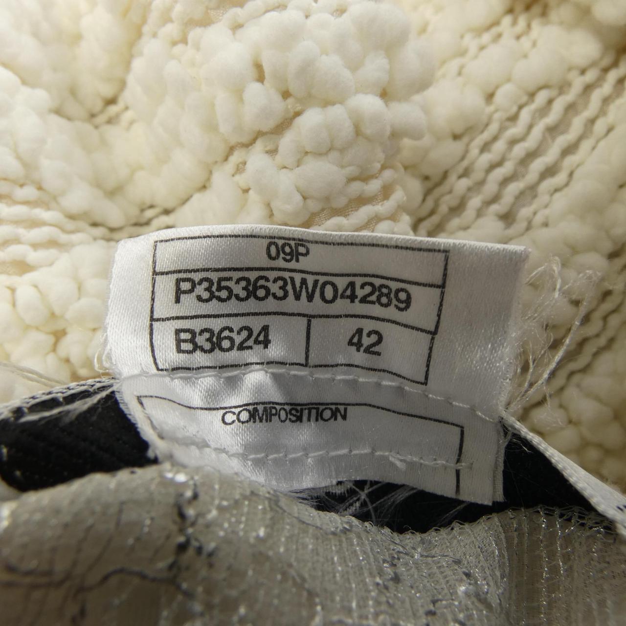 Chanel Coat