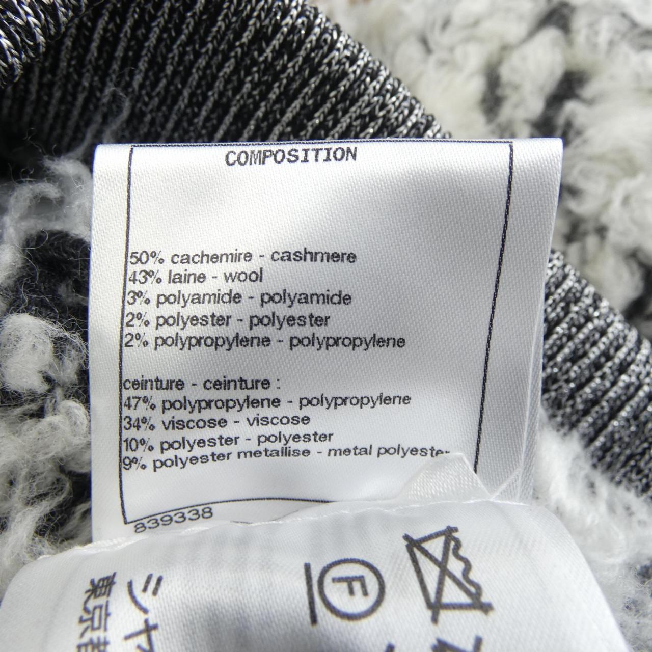 Chanel P62506K48052 Cashmere Skirt