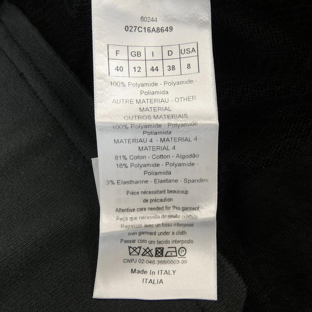 Christian Dior Blouson Jacket