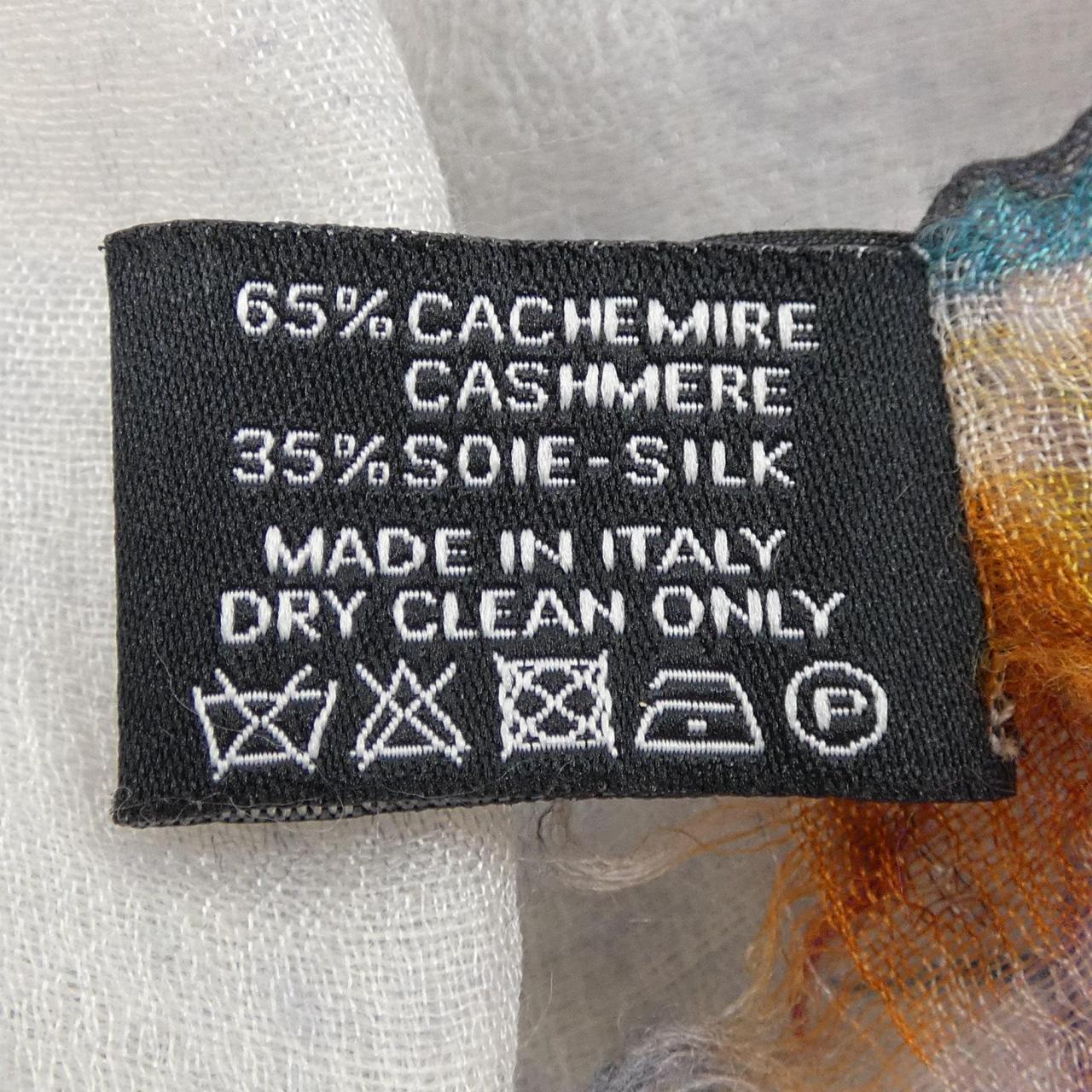 Chanel Silk Cashmere Stole