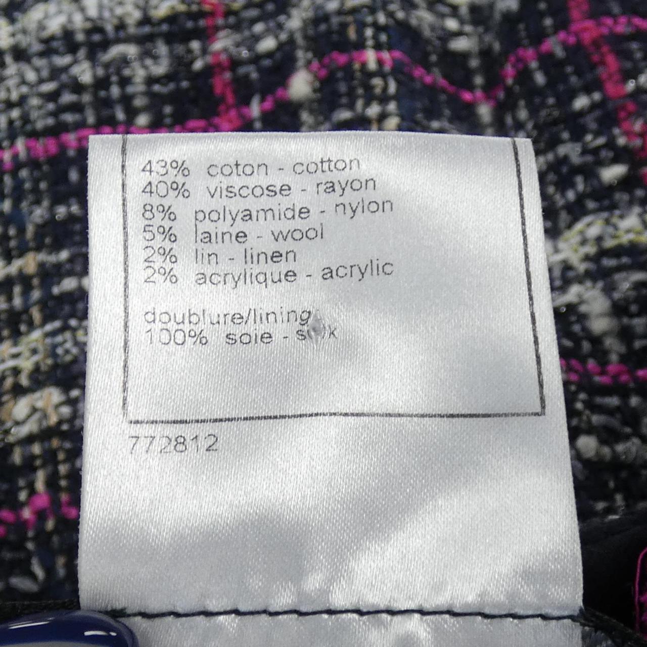 Chanel P30503V20719 07P Dress