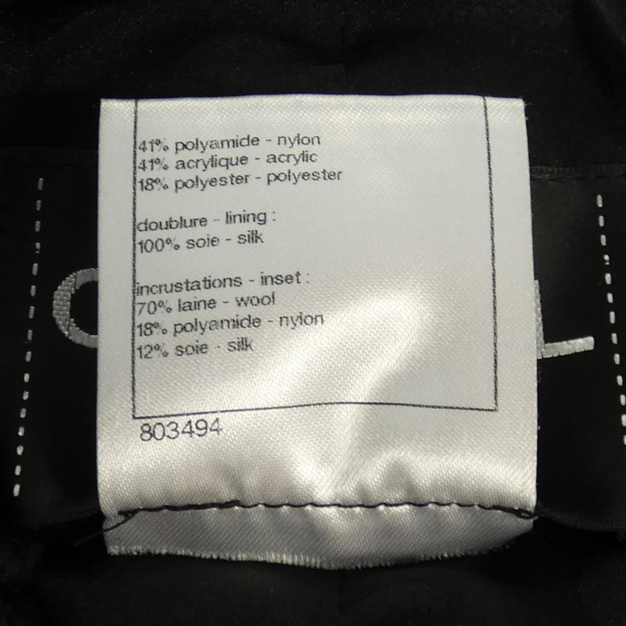 Chanel P44824W05198 Coat