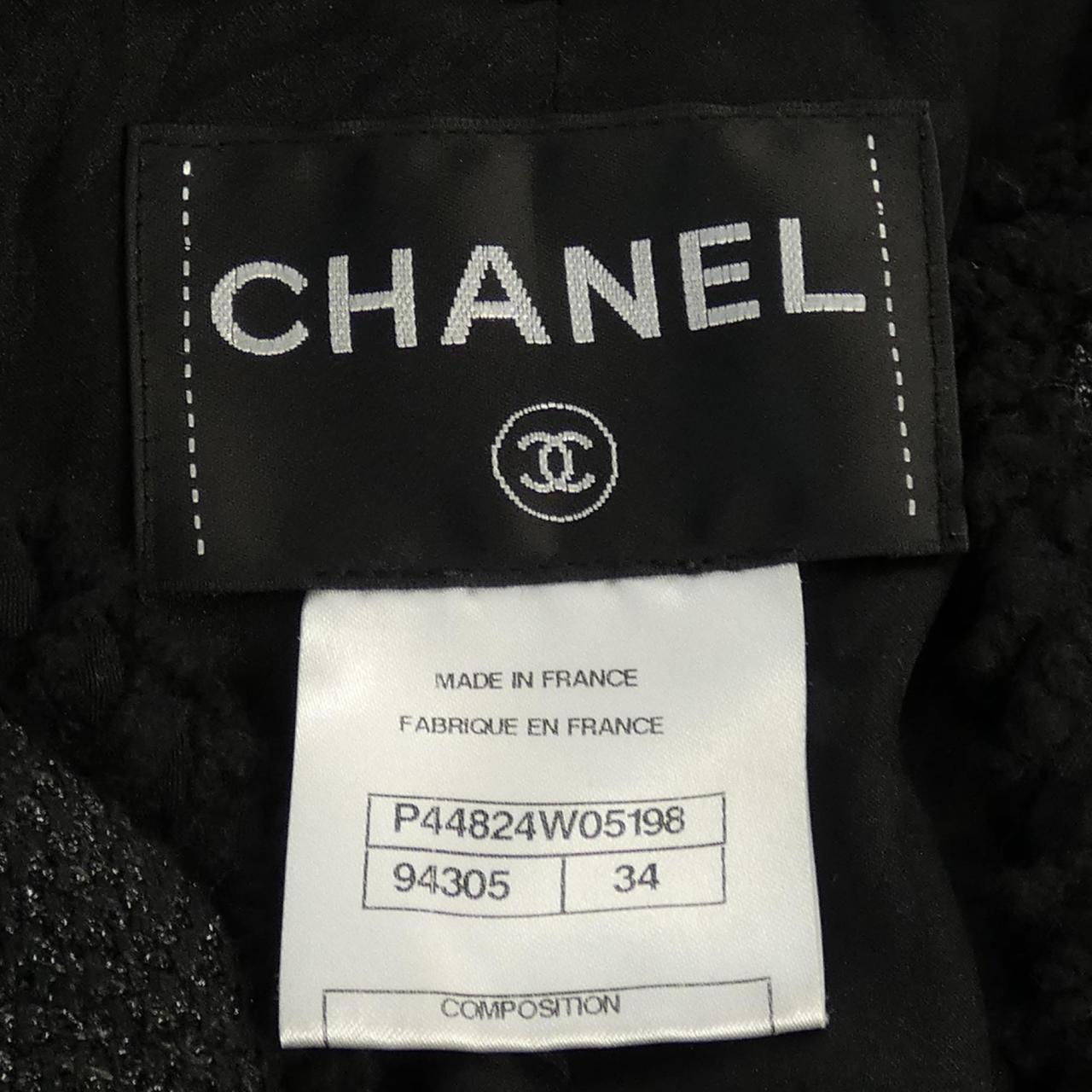 Chanel P44824W05198 Coat