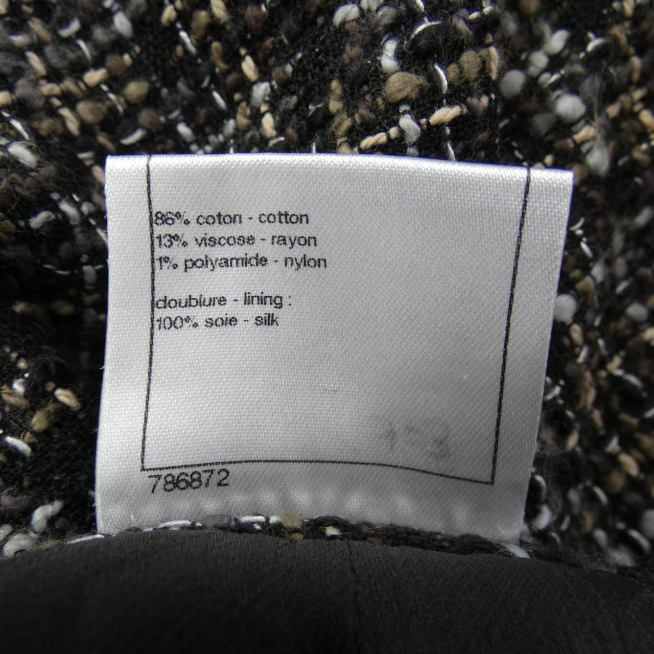 Chanel Skirt Skirt