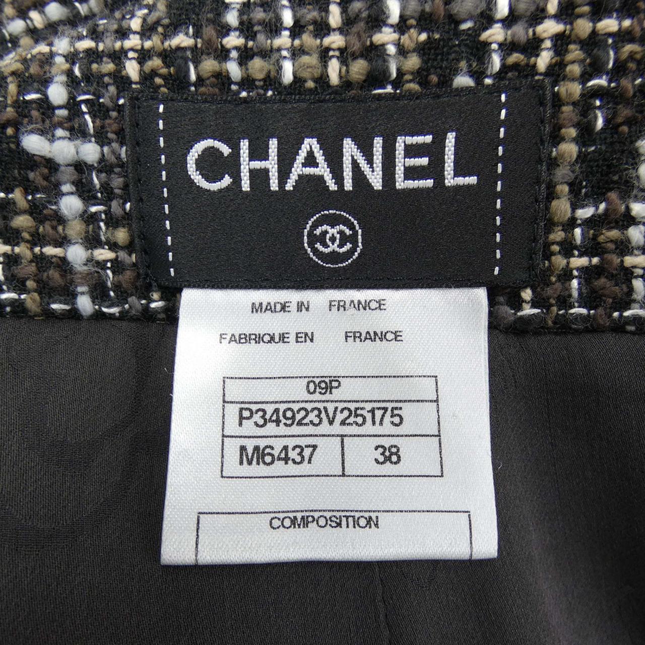 Chanel Skirt Skirt