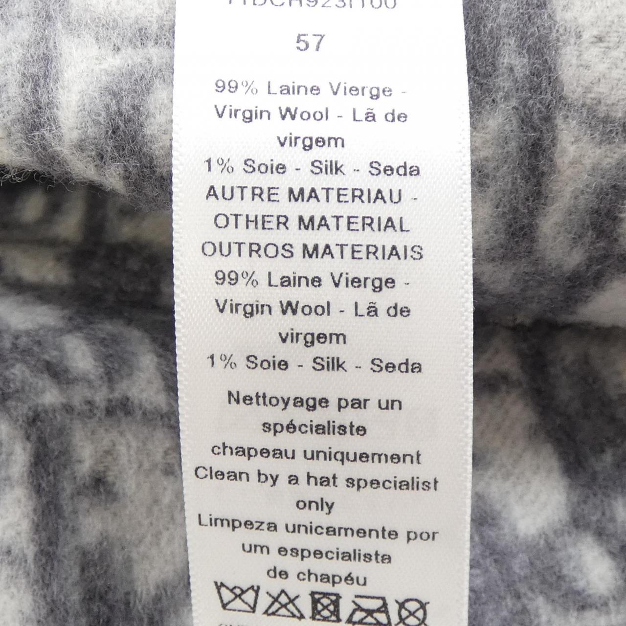Christian Dior Hat Hat