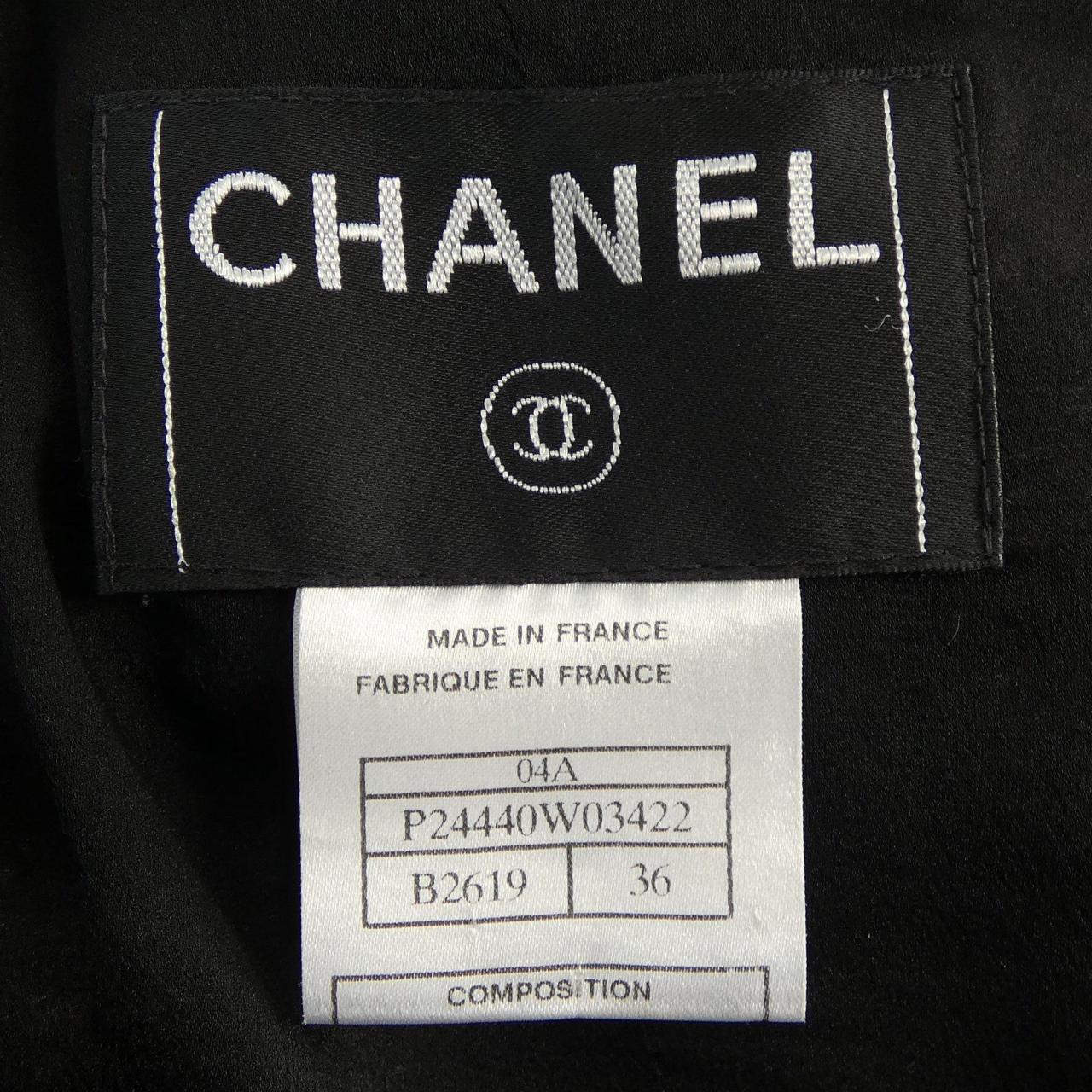 Chanel Jacket
