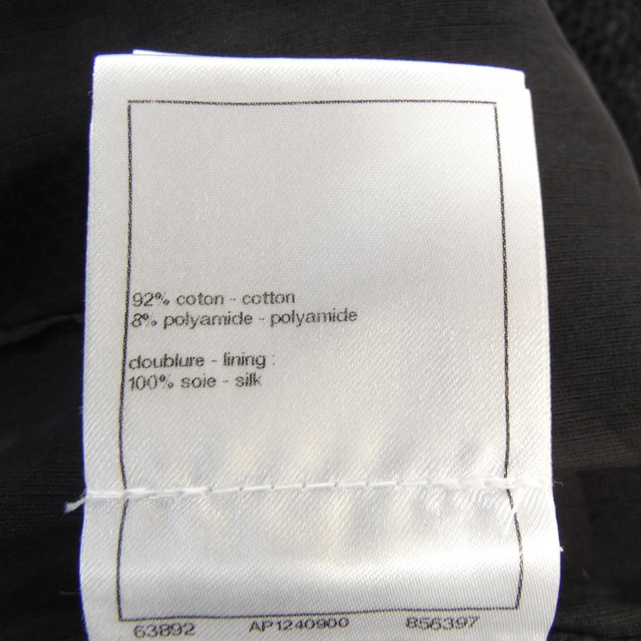 Chanel P75163V66915 Skirt