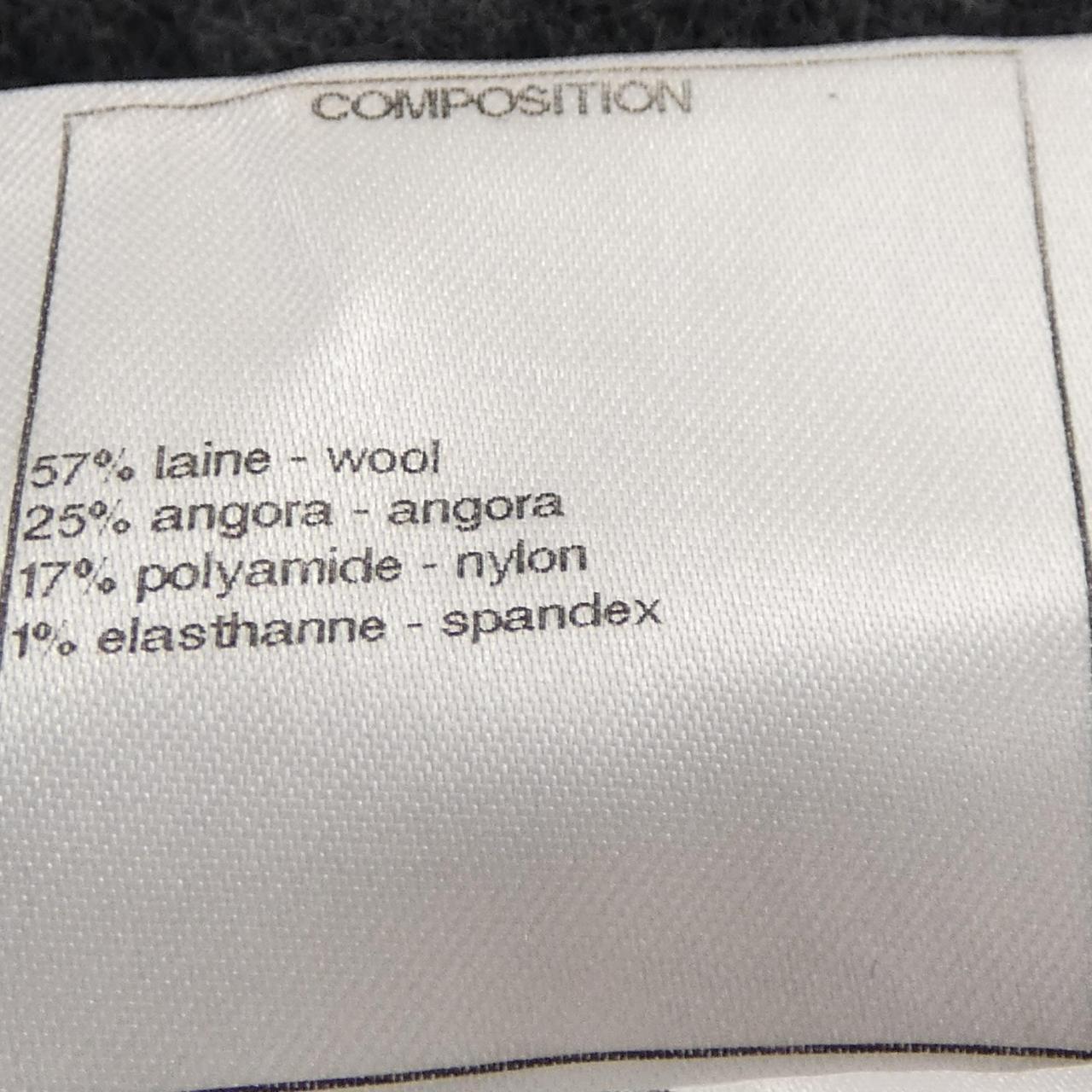 Chanel P50488K06410 Jacket